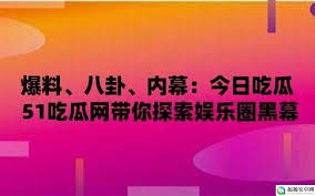 的海洋中